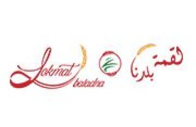 Lokmat Baladna - لقمة بلدنا