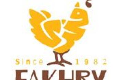 Fakhry Chicken