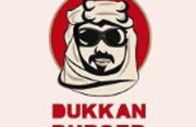 Dukkan Burger