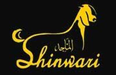 Al Majid Shinwari Restaurant
