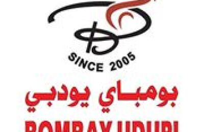 Bombay Udupi Lemon and Chilli Restaurant