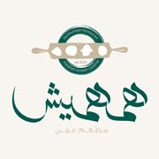 Humhumesh Restaurant