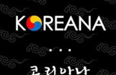 Koreana Restaurant