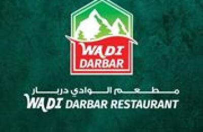 Wadi Darbar Restaurant