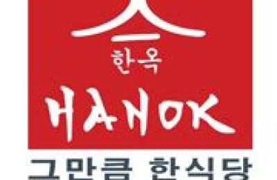 Hanok The Korean Restaurant