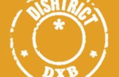 Dishtrict