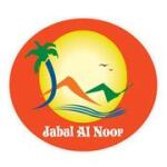 Jabal Al Noor