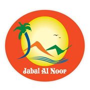 Jabal Al Noor