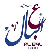 Al Bal Lounge