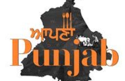 Apna Punjab