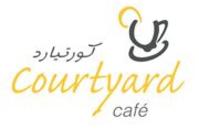Courtyard Cafe