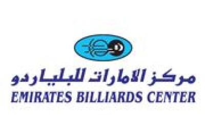 Emirates Billiards Centre