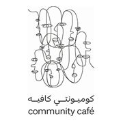Community Café