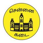 Chennai Kadai Biriyani Restaurant