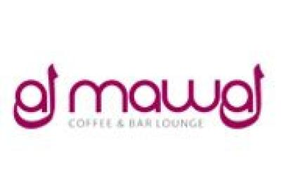 Al Mawal - Ghaya Grand Hotel