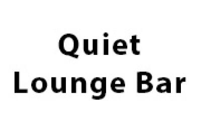 Quiet Lounge Bar - Smana Hotel Al Raffa