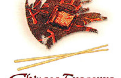 Chinese Treasure Restaurant