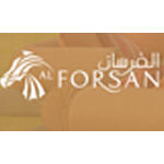 Al Forsan