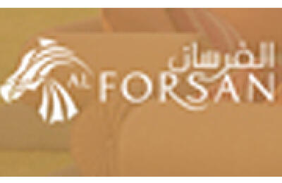 Al Forsan