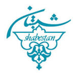 Shabestan