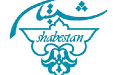 Shabestan