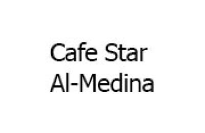 Cafe Star Al-Medina