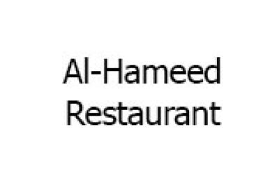 Al-Hameed Restaurant