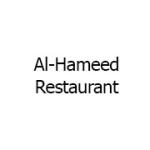 Al-Hamd Restaurant