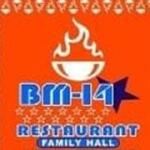 BM 14 Star Restaurant