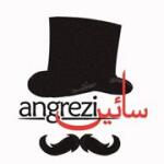 Angrezi Saeen