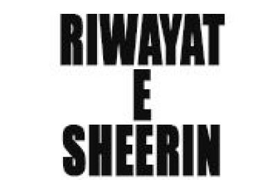 Riwayat E Sheerin