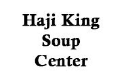 Haji King Soup Center