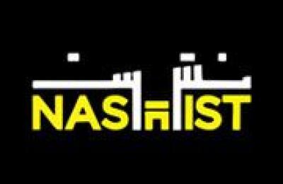Nashist