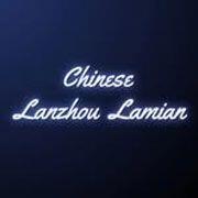 Chinese Lanzhou Lamian