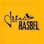 Hasbel