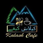 Kalash Cafe