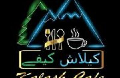 Kalash Cafe