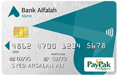 Bank Alfalah PayPak Islamic Classic Debit Card