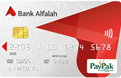 Bank Alfalah PayPak Classic Debit Card