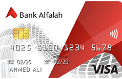 Bank Alfalah Visa Classic Credit Card