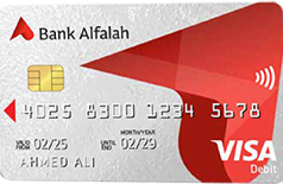 Bank Alfalah Visa Classic Debit Card
