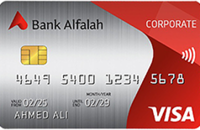 Bank Alfalah Visa Corporate Credit Card