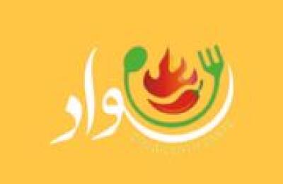 Swad Family Restaurant 