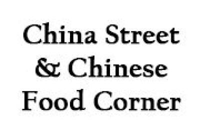 China Street & Chinese Food Corner