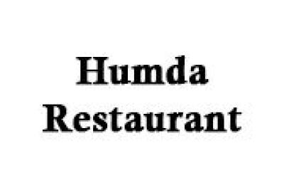 Humda Restaurant