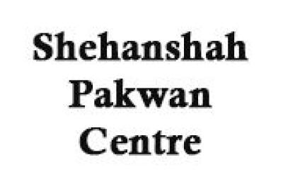 Shehanshah Pakwan Centre