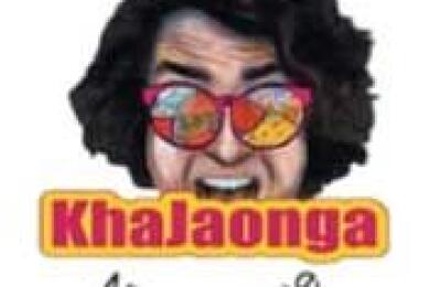 Khajaonga