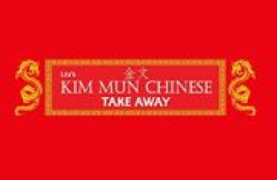 Lius Kim Mun Chinese Restaurant 