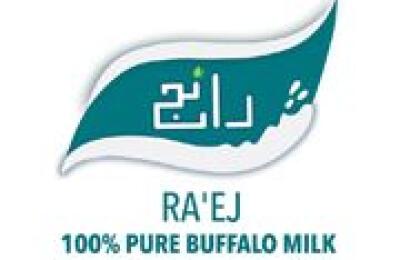 Raej