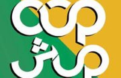 Cup Shup Cafe